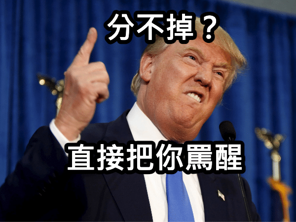 1754898890519