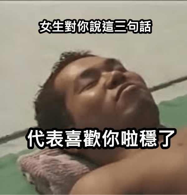1755330111870