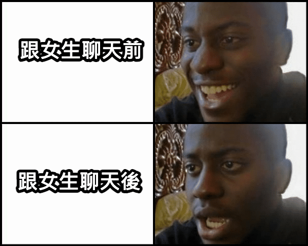 1755666721310