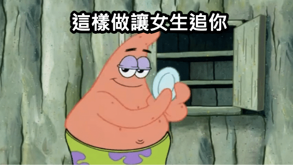 1755670659203