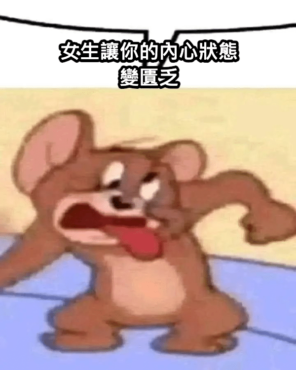 1755678610519