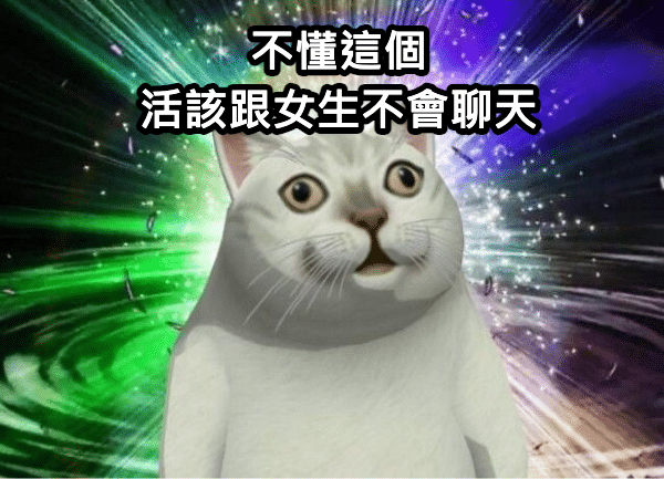 1757056809465