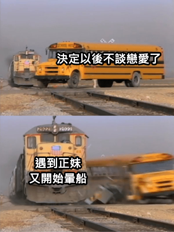 1757926199774