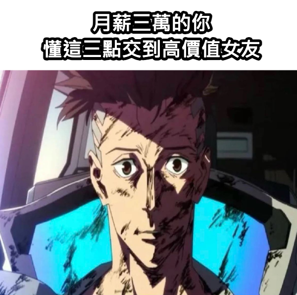 1758327695975