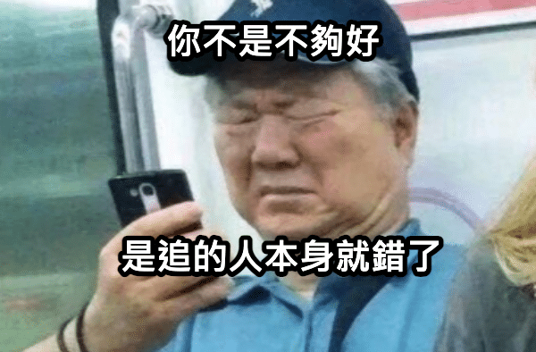 1760065446037