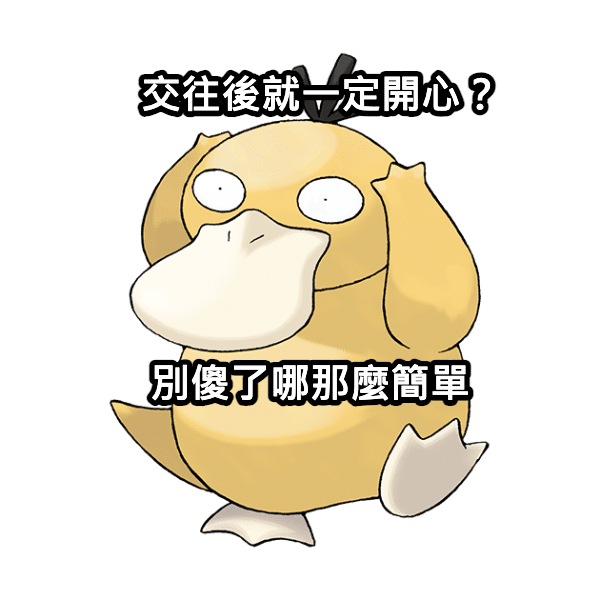 1760671664494
