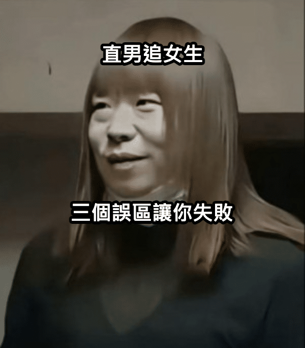 1760672606775